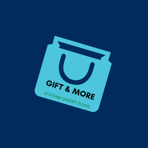Gift & more - מתנות לאנשים שאוהבים